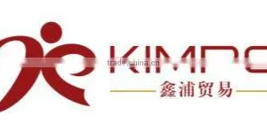China Agent for Bags Products Factory Souring ,quality Control ,export ,certificate for Bags thumbnail-1