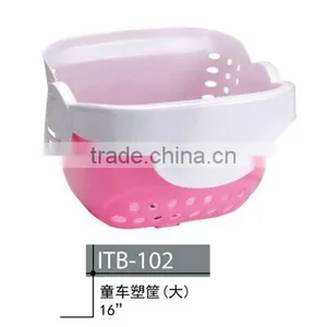 DW- Children Bicycle Basket thumbnail-1