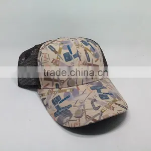 Summer Outdoor Sun Hat Baseball Cap Air Movement Baseball Cap thumbnail-2