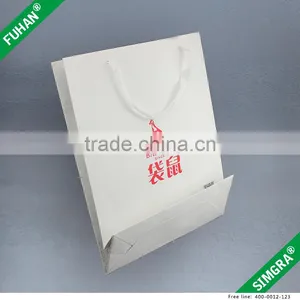 Custom Beautiful Shopping Paper Bag for Costume thumbnail-1