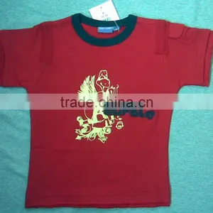 Boys Short Sleeve Printed Cotton T-Shirt thumbnail-1