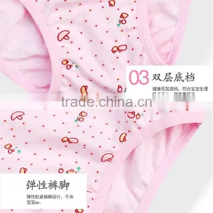 Lovely Girl's Brief Children Underwear Kid Panties thumbnail-5