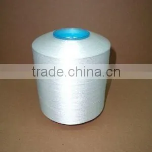 FDY High Tenacity Filament 100 Polyester Yarn 45d to 420d for Sewing Threads thumbnail-1