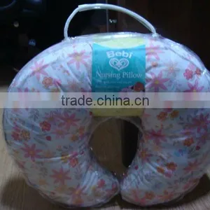 Inflatable Baby Nursing Pillow thumbnail-1