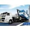 XCMG Hooklift Truck, Sanitation Truck, Hook Arm Garbage Truck XZJ5250ZXX for Loading Garbage thumbnail-1
