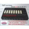 8 CHANNELS GSM FWT/GATEWAY WITH 32 SIM CARDS thumbnail-1