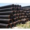 Seamless Carbon Steel Pipe thumbnail-1