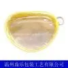 PVC Cosmetic Bag thumbnail-1