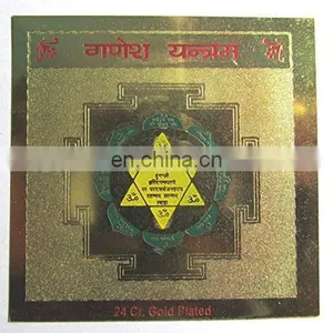 RH-GOLD-PLATED-GANESHA-YANTRA thumbnail-2