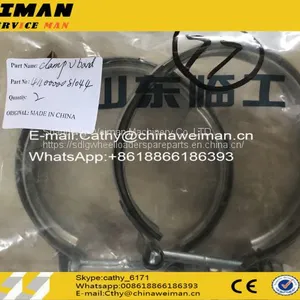 Genuine SDLG LG958L Wheel Loader Spare Parts 4110000081044 CLAMP V BAND C3415546 thumbnail-1