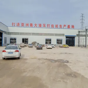 Shandong Zhongwei Machinery Co.,ltd. company overview - view 1 thumbnail