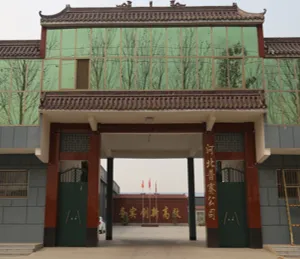 Hebei Pusai Wire Rope Co.,Ltd company overview - view 1 thumbnail