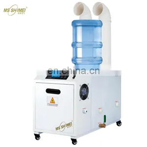 Ultrasonic Agricultural Humidifier Industrial Humidifier Ultrasonic thumbnail-3