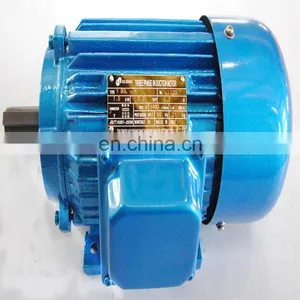 Three Phase Asynchronous Motor 15kw Y160M2-2 thumbnail-6
