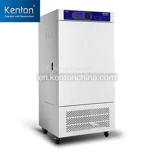 Intelligent Light Incubator, Laboratory Algae, Insects, Small Animal Culture Room thumbnail-1