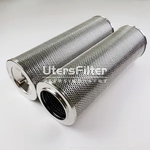 UTERS Replace BOLL Stainless Steel Ship Main Engine Accessories Filter Element 1980084 thumbnail-5