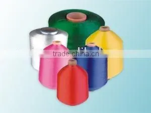 High Tenacity Twisted FDY Polypropylene Yarn thumbnail-1