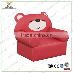 Workwell Cute Children Recliner Sofa With pu Material thumbnail-1