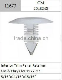 INTERIOR TRIM PANEL RETAINER GM:2048248 thumbnail-1