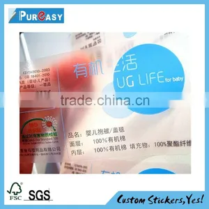 Transparent Company Logo Labels,Transparent Label Screen Printing thumbnail-1