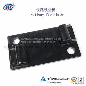 Rail Tie Plate for Subway/metro Rail Fixing thumbnail-1