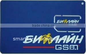 High Quality Smart Card thumbnail-1