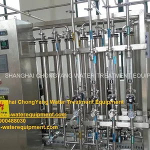 Purified Water Generation System ,purified Water Generation System for FDA,GMP ,cGMP ,USP Standard thumbnail-3