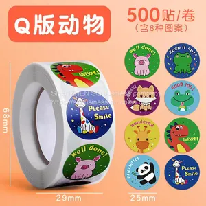 500pcs/roll Stickers School Encouraging Stickers Children Inspirational Kindergarten Primary School Little Cute Animal Labels thumbnail-3