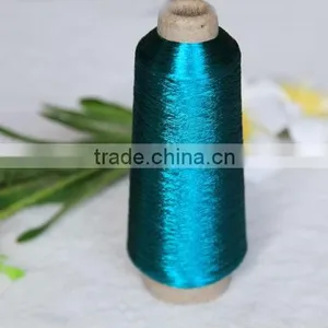 ST/MS-type Metallic Yarn,embroidery Thread thumbnail-1