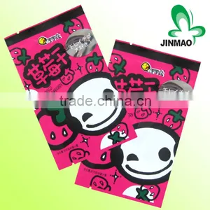 Aluminum Foil Vivid Printed Small Flat Paper Bags Wholesale thumbnail-1