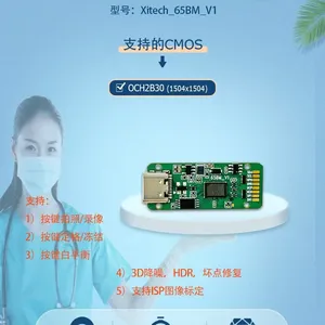 USB2.0 Endoscope Image Board OCH02B30 thumbnail-1