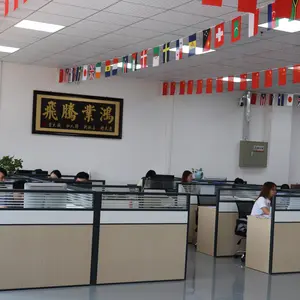 Shenzhen Jia Rifeng Tai Electronics Technology Co., Ltd. company overview - view 3 thumbnail