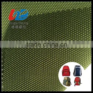 100% Polyester 1680D Dobby Fabric thumbnail-1