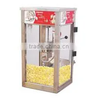 Popcorn Mini 250 Machine Popu0000012 thumbnail-1