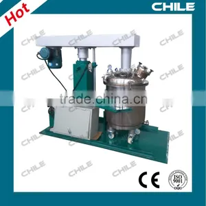 Vacuum High Speed Paint Dispersing Mixing Machine thumbnail-1