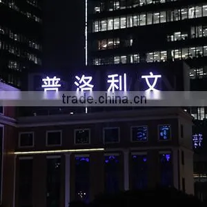YD Fireproof Flexible Led Display Screen/billboard Light thumbnail-3
