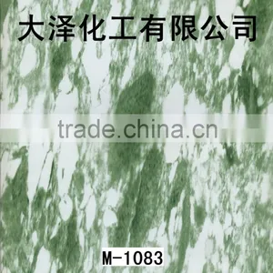 Water Transfer Printing Film thumbnail-1