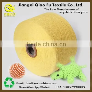 Open Spinning Regenerated 30/70 Cotton Polyester Blended Yarn for Pet Toys thumbnail-4