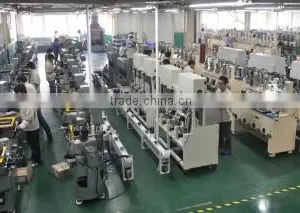 Nanjing Jiangnan Novel Optics Co., Ltd. company overview - view 2 thumbnail
