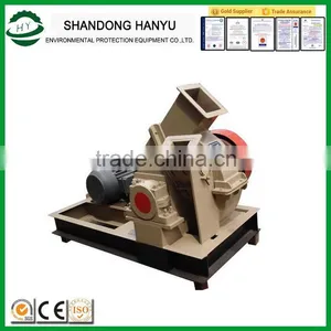 Low Price Factory Supply 30hp Disc Wood Chipper thumbnail-1