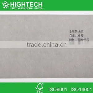 A4 White Watermark and 2mm Security Thread Bond Paper thumbnail-4