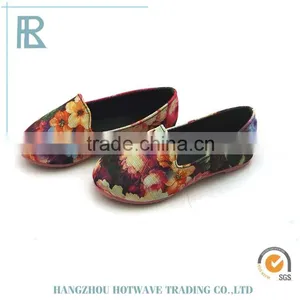 2014 New Chic Super Soft Flex Classic Flat Shoes thumbnail-2