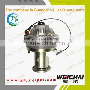 2016 Hot Sale Original Fan Silicon Oil Electromagnetic Fan Clutch 612600061576 for Auto Spare Parts thumbnail-1
