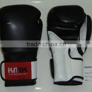 Boxing Gloves thumbnail-1