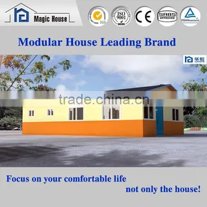 2016 High Quality Mobile House Ready Made House in China thumbnail-1