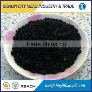 Gongyi Activated Carbon Pellets thumbnail-4