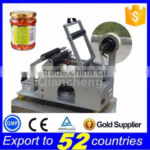 Sales Promotion PLC Controlled Semi Auto Round Bottles Labeling Machine,jar Labeling Machine Quality Choice thumbnail-1