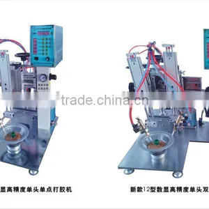 Speaker Machine-glue Machine thumbnail-1
