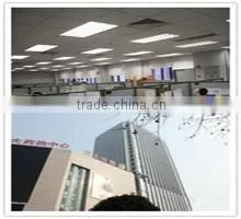 Hefei Reiz Innovative Tech. Co., Ltd. company overview - view 1 thumbnail