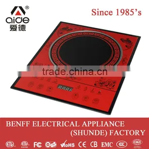 Table and Built-in Ceramic Glass Hob With Timer Small Ceramic Heating Element thumbnail-1